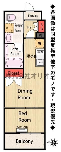AXAS東京WEST練馬