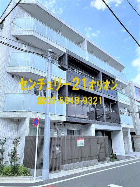 AXAS東京WEST練馬