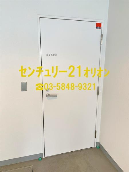 AXAS東京WEST練馬