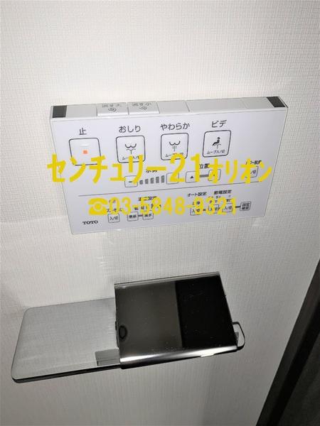 AXAS東京WEST練馬