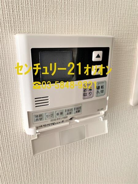 AXAS東京WEST練馬