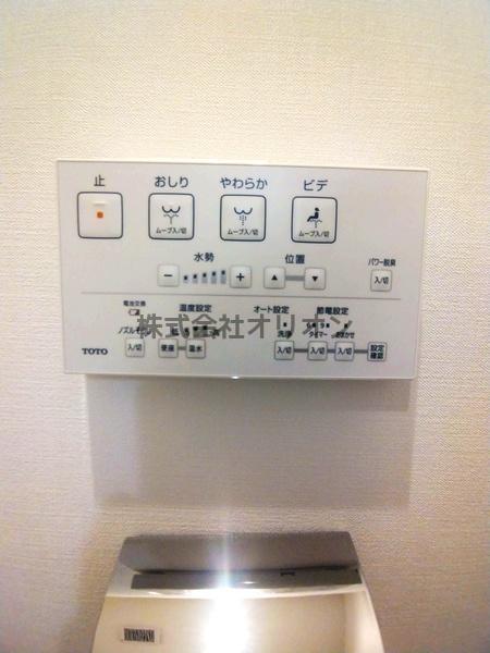 GraceNerimaSakuradai
