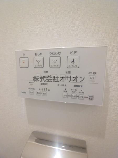 GraceNerimaSakuradai