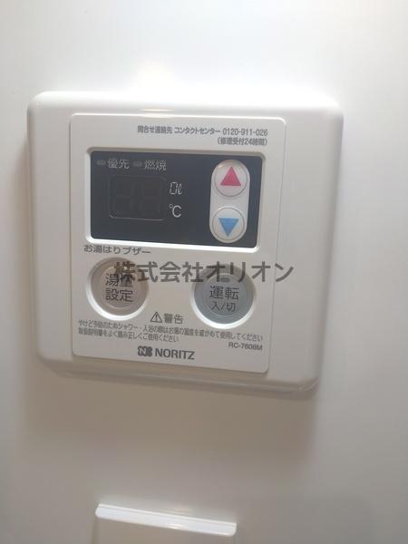 GraceNerimaSakuradai