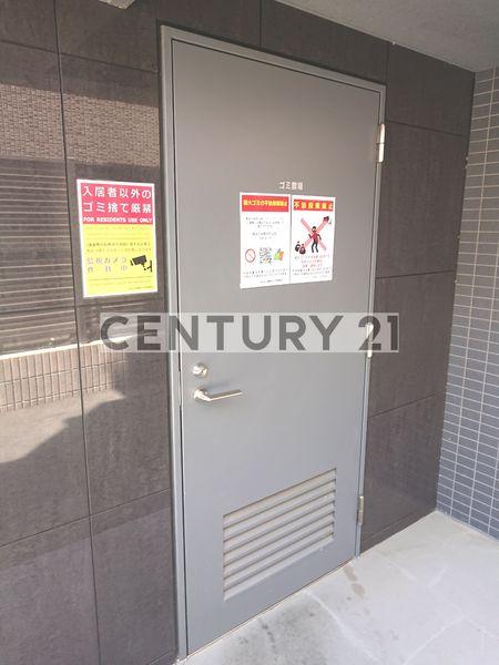 練馬区練馬１丁目のマンション