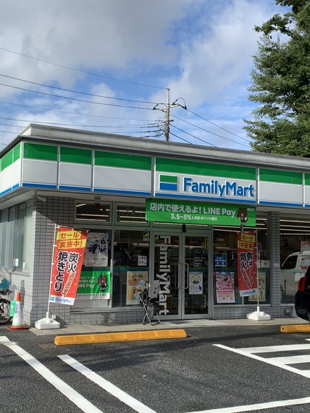練馬区中村南３丁目のアパート(ファミリーマート都立家政店)