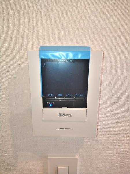 練馬区中村南３丁目のアパート