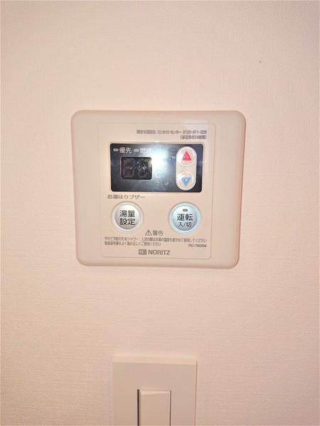 練馬区中村南３丁目のアパート