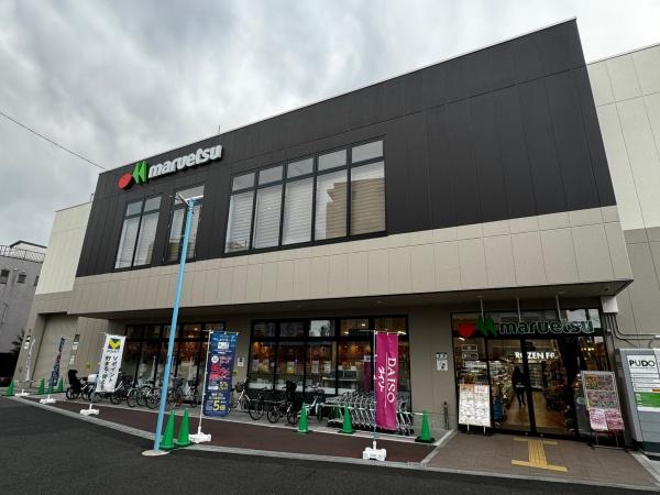 ForestTerraceIogi(maruetu上井草駅前店上井草1-5-20)