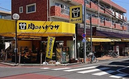 ForestTerraceIogi(肉のハナマサ上井草店　上井草２－４３－１８)