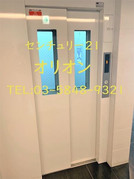 RESIDIA　NAKAMURABASHI／レジディア中村橋