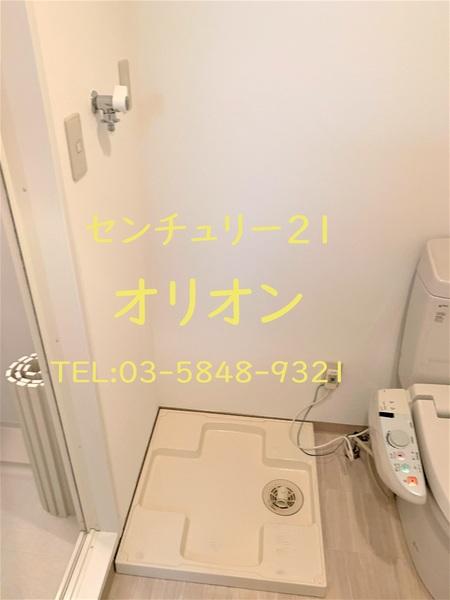中野区白鷺３丁目のマンション