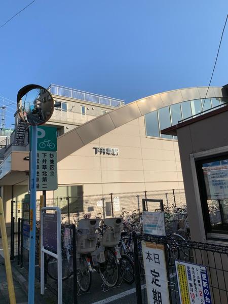 中野区白鷺３丁目のマンション(下井草駅(西武新宿線))