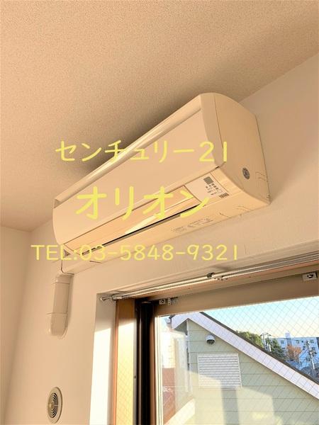 中野区白鷺３丁目のマンション