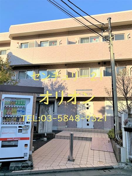 中野区白鷺3丁目のマンション
