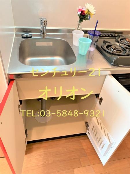 中野区白鷺３丁目のマンション