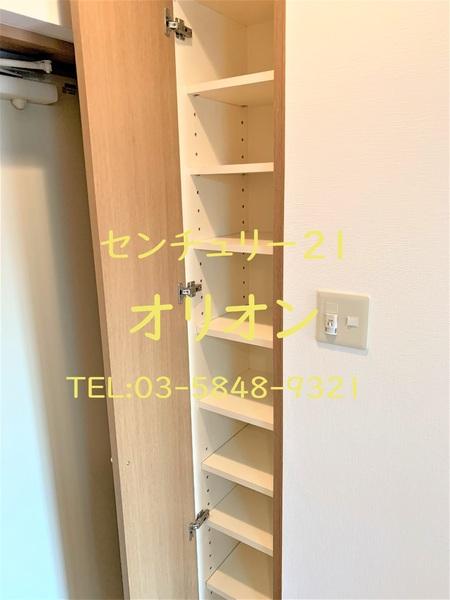 中野区白鷺３丁目のマンション