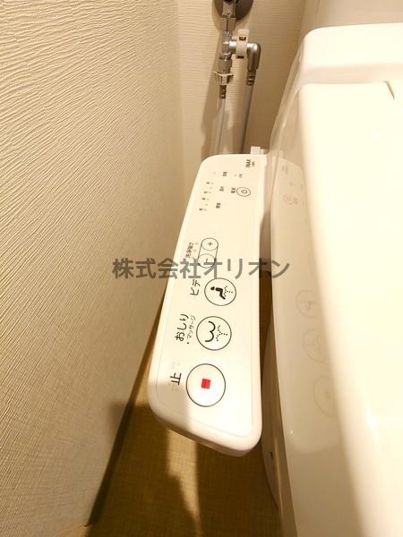 GRANPASEOSAGINOMIYA／グランパセオ