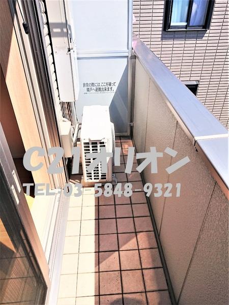 サンドリヨン