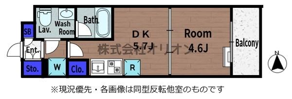RaffistarSaginomiya／ラフィスタ鷺ノ宮