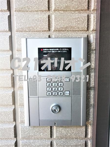 サンドリヨン