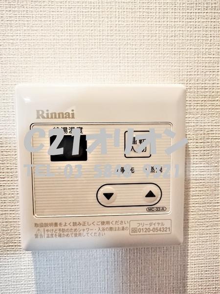 サンドリヨン