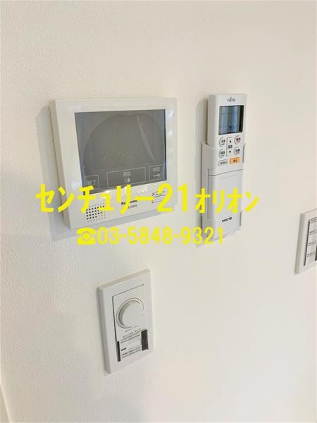MDM練馬III／エムディーエムネリマIII