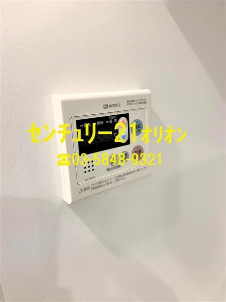MDM練馬III／エムディーエムネリマIII