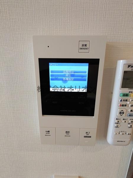 GRANPASEOSAGINOMIYA／グランパセオ