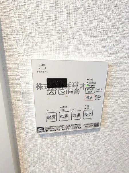 GRANPASEOSAGINOMIYA／グランパセオ