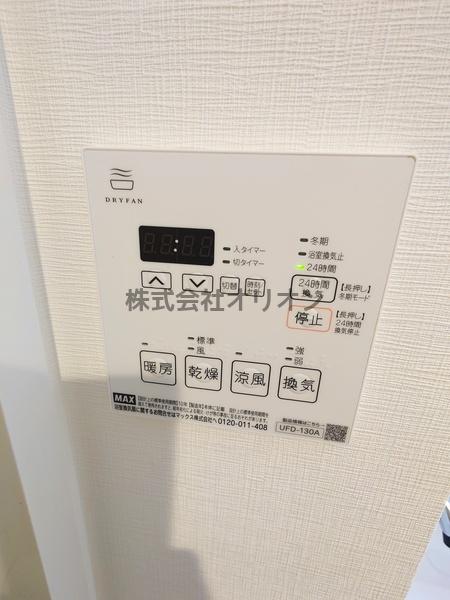 GRANPASEOSAGINOMIYA／グランパセオ