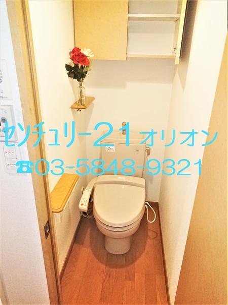 ルーブル中野白鷺／ルーブルナカノシラサギ