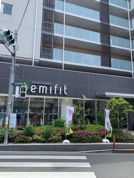 ルーブル中野白鷺／ルーブルナカノシラサギ(emifit鷺ノ宮)