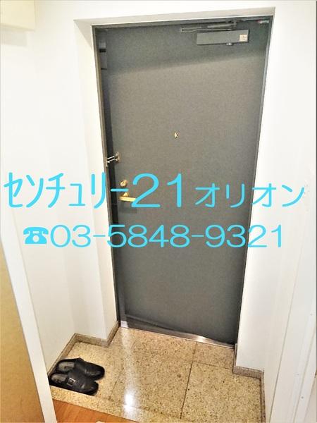 ルーブル中野白鷺／ルーブルナカノシラサギ