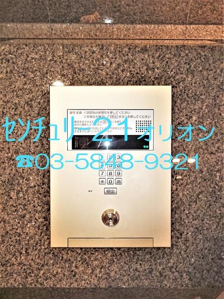 ルーブル中野白鷺／ルーブルナカノシラサギ