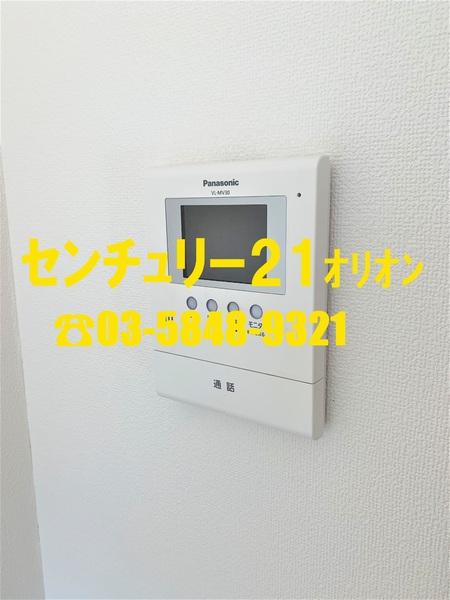 ウィズ中村橋　2号棟／ウィズナカムラバシ２