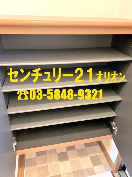 ウィズ中村橋　2号棟／ウィズナカムラバシ２