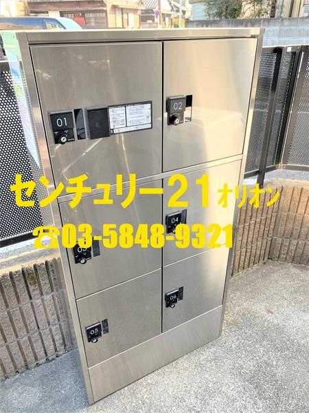 ウィズ中村橋　2号棟／ウィズナカムラバシ２