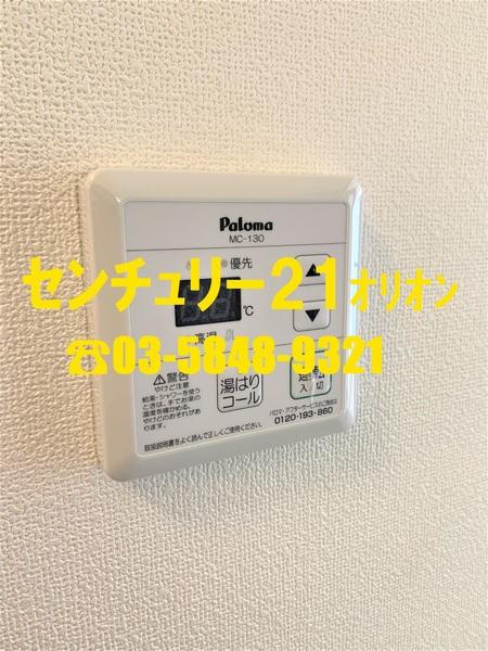 ウィズ中村橋　2号棟／ウィズナカムラバシ２