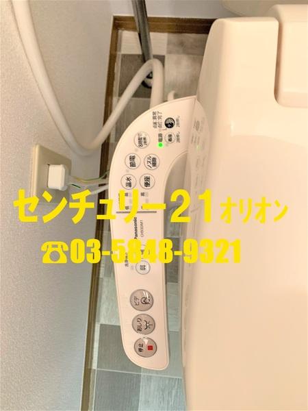 ウィズ中村橋　2号棟／ウィズナカムラバシ２
