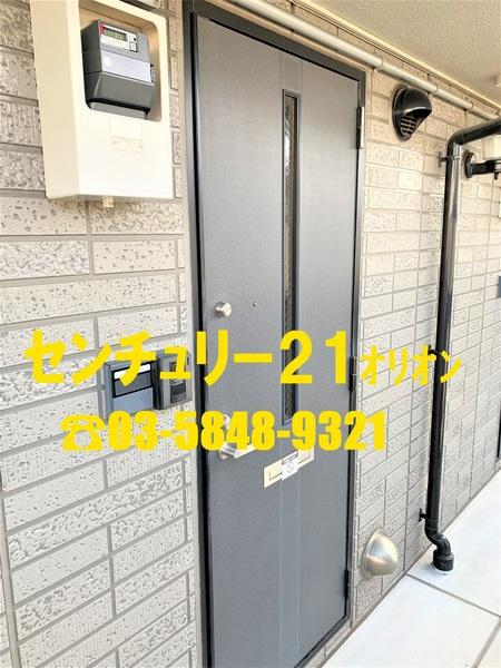 ウィズ中村橋　2号棟／ウィズナカムラバシ２