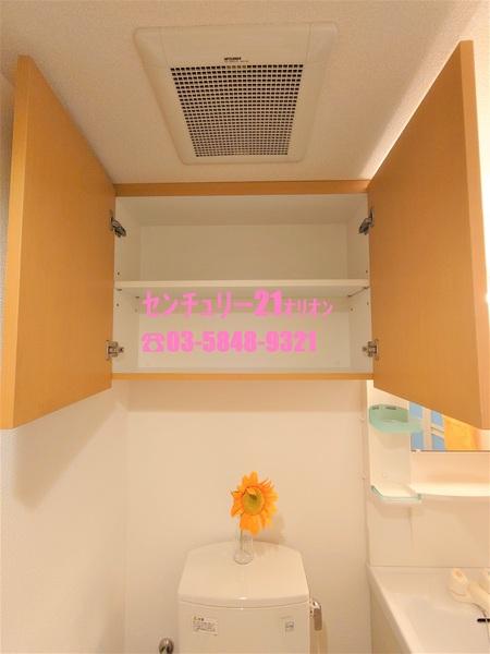マリオン練馬（ネリマ）