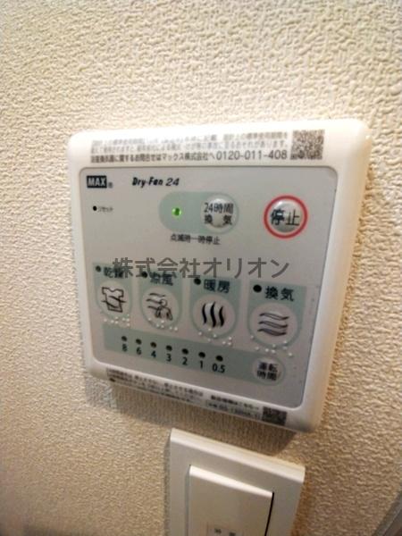 練馬区中村南１丁目のマンション