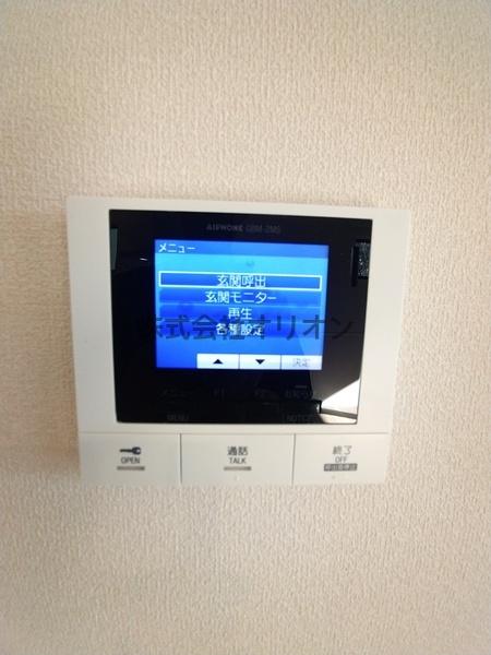 練馬区中村南１丁目のマンション