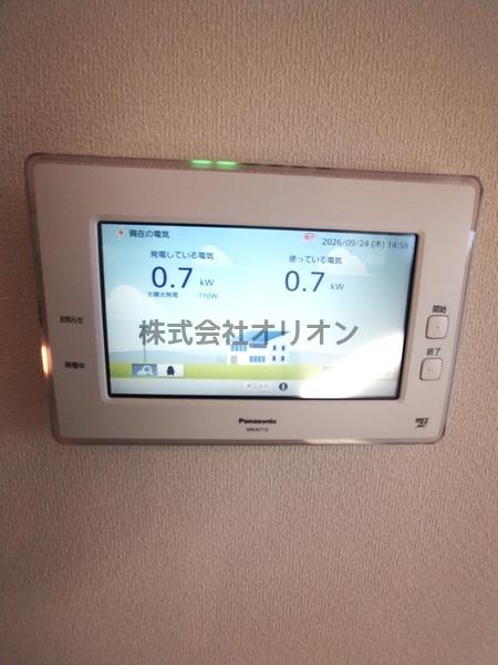 練馬区中村南１丁目のマンション