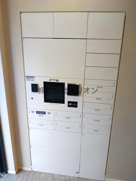 練馬区中村南１丁目のマンション