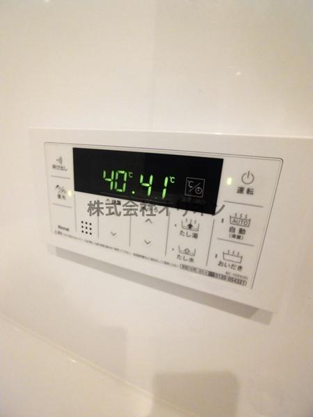 練馬区中村南１丁目のマンション