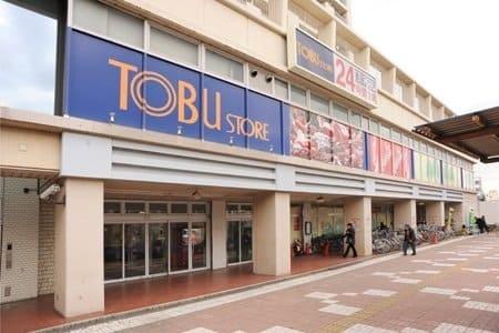 富士見市大字鶴馬のマンション(東武ストア鶴瀬駅ビル店)