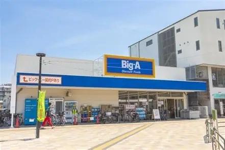 富士見市大字鶴馬のマンション(ビッグエー鶴瀬東ロータリー店)