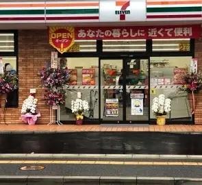 富士見市大字鶴馬のマンション(セブン-イレブン富士見鶴馬西店)